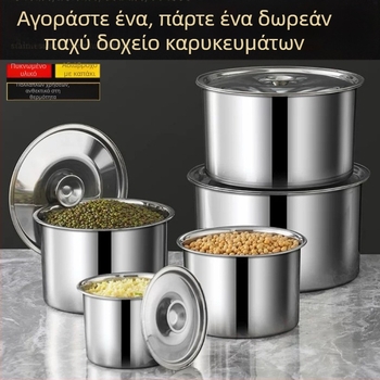 Ανοξείδωτο βάζο μπαχαρικών με καπάκι, δοχείο λίπους για την κουζίνα, βάζο καρυκευμάτων για οικιακή ή επαγγελματική χρήση