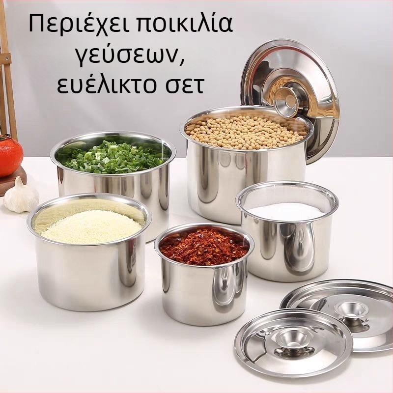 Ανοξείδωτο βάζο μπαχαρικών με καπάκι, δοχείο λίπους για την κουζίνα, βάζο καρυκευμάτων για οικιακή ή επαγγελματική χρήση