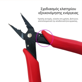 Πένσες μυτερές για μικρές χάντρες — εργαλείο DIY για κατασκευή κοσμημάτων, τοποθέτηση χαντρών και ευθυγράμμιση σύρματος