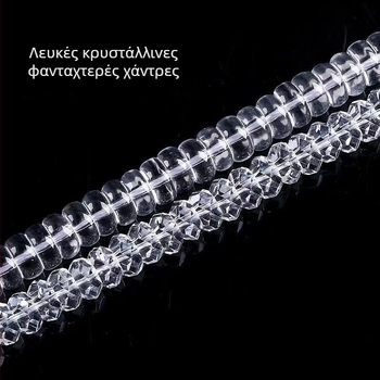 Φασετιωμένες λευκές κρυσταλλικές διαχωριστικές χάντρες, επίπεδες χάντρες και δίσκοι χαντρών — ημιτελή εξαρτήματα DIY κοσμημάτων για βραχιόλια