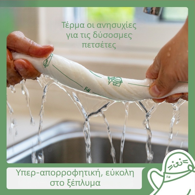 Πανί καθαρισμού από ίνες μπαμπού, μιας χρήσης, εξαιρετικά μεγάλο και παχύτερο, απορροφα νερό, απωθεί το λάδι, για κουζίνα και οικιακή χρήση.