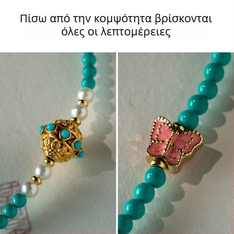 Βραχιόλι από μαγνησίτη για τον καρπό με αλυσίδα τηλεφώνου και κρεμαστό για θήκη με μαργαριτάρι – αξεσουάρ κατά της απώλειας κινητού