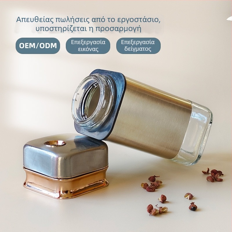 Τετράγωνο ατσάλινο μπουκάλι για μπαχαρικά, κουζίνα και μπάρμπεκιου, περιστρεφόμενος διανομέας πιπεριού και κύμινου