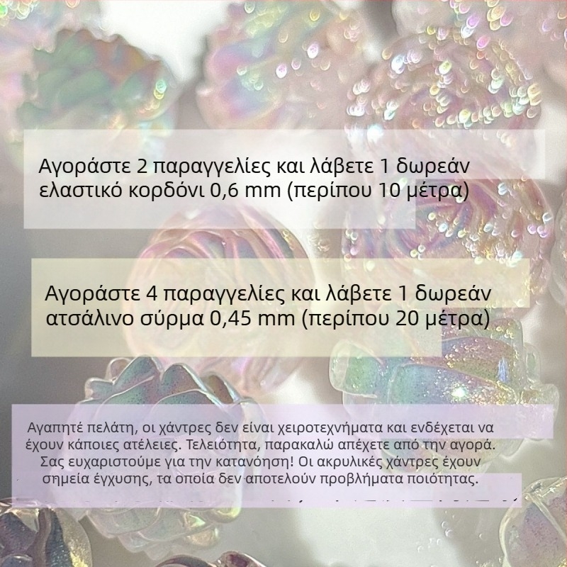 Υλικά και εξαρτήματα DIY για κατασκευή κοσμημάτων, χαριτωμένες κρεμώδεις χάντρες κολοκύθας, γαλακτώδεις ακρυλικές χάντρες με τρύπες, για αλυσίδες τηλεφώνου, κολιέ και βραχιόλια