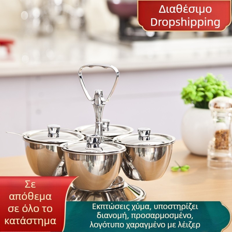Σετ δοχείων μπαχαρικών από ανοξείδωτο 304 με περιστρεφόμενα μπουκαλάκια μπαχαρικών, τρεις και τέσσερις γεύσεις, λογότυπο χαραγμένο με λέιζερ