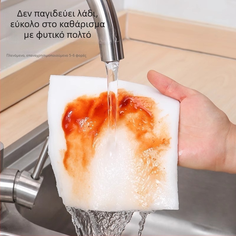 Πανί καθαρισμού μίας χρήσης από ίνες μπαμπού για την κουζίνα, απορροφά λίπος, αφαιρεί λεκέδες, παχυνθεί, διπλής χρήσης για στεγνό και βρεγμένο, εύχρηστο πανί