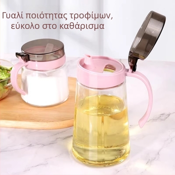 Ολοκληρωμένο σετ γυάλινων μπαχαρικών για οικιακή κουζίνα με αλατιέρα, δοχείο αρωματικού λαδιού και γυάλινα μπουκάλια μπαχαρικών – μοντέρνος μινιμαλιστικός σχεδιασμός.