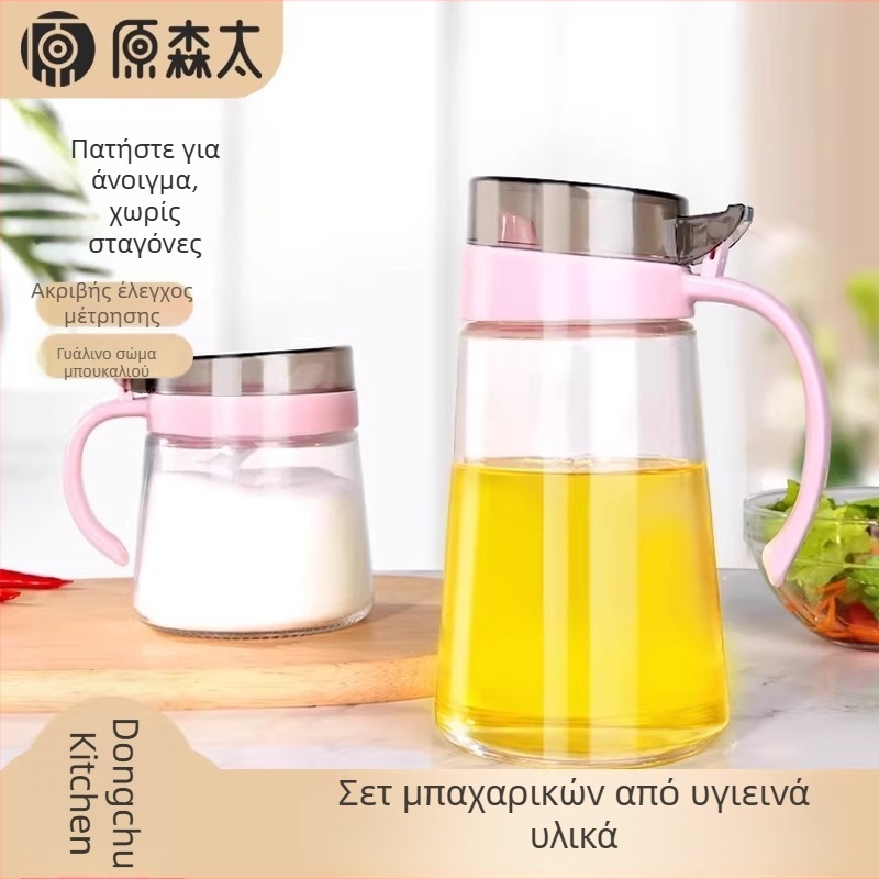 Ολοκληρωμένο σετ γυάλινων μπαχαρικών για οικιακή κουζίνα με αλατιέρα, δοχείο αρωματικού λαδιού και γυάλινα μπουκάλια μπαχαρικών – μοντέρνος μινιμαλιστικός σχεδιασμός.