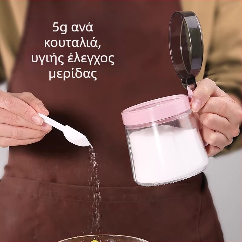 Ολοκληρωμένο σετ γυάλινων μπαχαρικών για οικιακή κουζίνα με αλατιέρα, δοχείο αρωματικού λαδιού και γυάλινα μπουκάλια μπαχαρικών – μοντέρνος μινιμαλιστικός σχεδιασμός.
