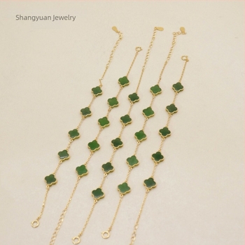S925 Ασήμι με ενθέσεις Hetian Jade, βραχιόλι σε σχήμα τετράφυλλου για γυναίκες