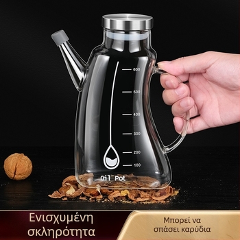 Sparkling Premium γυάλινο μπουκάλι λαδιού υψηλής αντοχής – μεγάλη χωρητικότητα για σόγια και ξίδι, οικιακή αποθήκευση στην κουζίνα