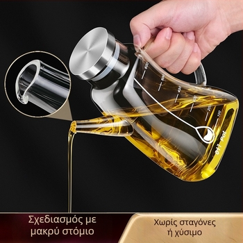 Sparkling Premium γυάλινο μπουκάλι λαδιού υψηλής αντοχής – μεγάλη χωρητικότητα για σόγια και ξίδι, οικιακή αποθήκευση στην κουζίνα