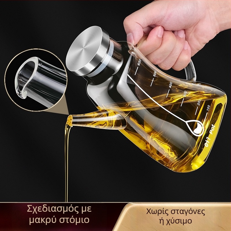 Sparkling Premium γυάλινο μπουκάλι λαδιού υψηλής αντοχής – μεγάλη χωρητικότητα για σόγια και ξίδι, οικιακή αποθήκευση στην κουζίνα