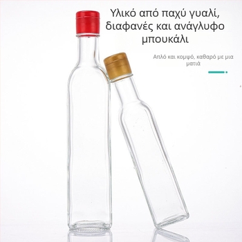 Εξατομικευμένη διαφανής γυάλινη φιάλη ελαιολάδου, τετράγωνο μπουκάλι κουζίνας για ελαιόλαδο, λάδι σησαμιού και λάδι καρυδιού