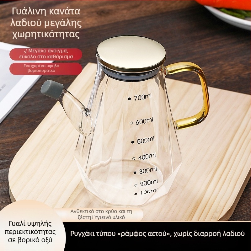 Γυάλινο μπουκάλι λαδιού με αντιδιαρροϊκή προστασία και κλίμακα μέτρησης – κατάλληλο για σόγια σος, ξίδι, σησαμέλαιο