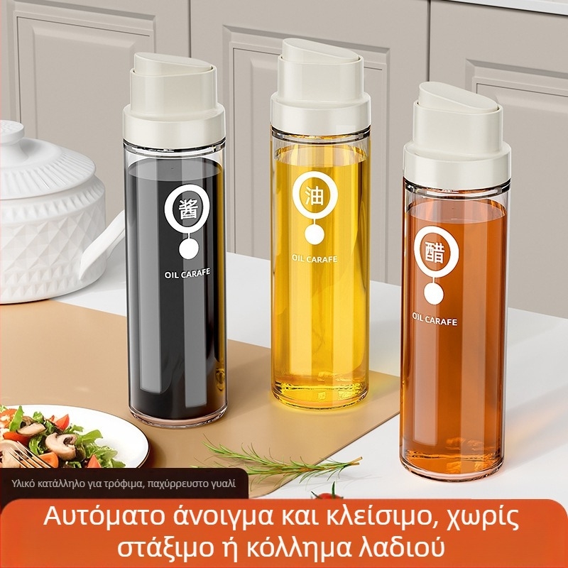 Γυάλινο μπουκάλι λαδιού με αυτόματο άνοιγμα-κλείσιμο, μπουκάλι καρυκευμάτων με προστασία από διαρροές για την οικιακή κουζίνα (σογιέ σος, ξύδι)