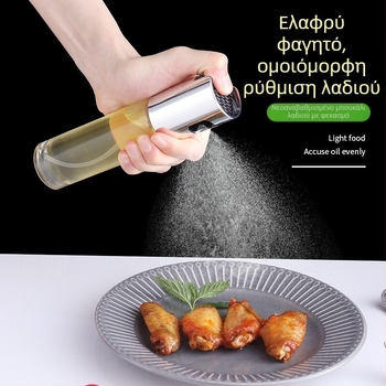 Γυάλινο μπουκάλι ψεκασμού λαδιού με μηχανισμό πίεσης, 100 ml, για οικιακή κουζίνα, ατμοποιητής λαδιού για φούρνο αέρος και μπάρμπεκιου