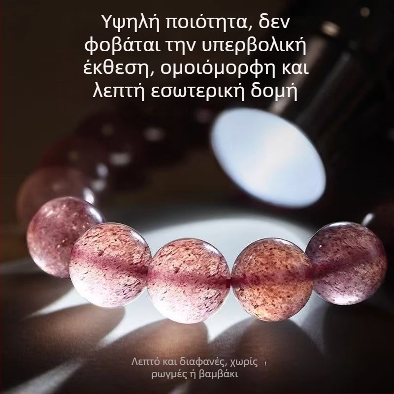 Βραχιόλι από κρύσταλλο φράουλας με χάντρες χαβίσκου – DIY κοσμήματα για γυναίκες