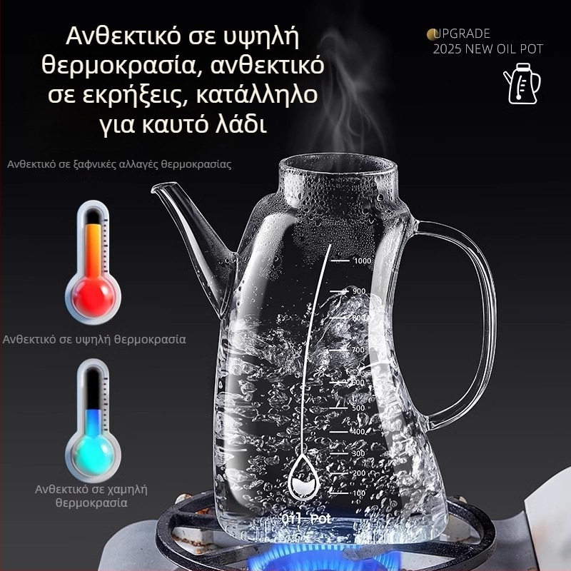 Γυάλινο μπουκάλι λαδιού για οικιακή χρήση, δοχείο χωρίς διαρροές, μπουκάλι λαδιού και καρυκευμάτων για σόγια και ξίδι, δοχείο αποθήκευσης λαδιού