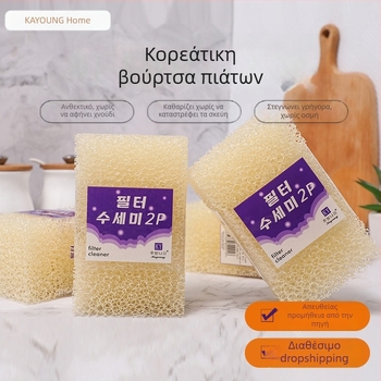 Σφουγγάρι πιάτων με αφρώδες gel, βούρτσα καθαρισμού κουζίνας σε στυλ λουφά