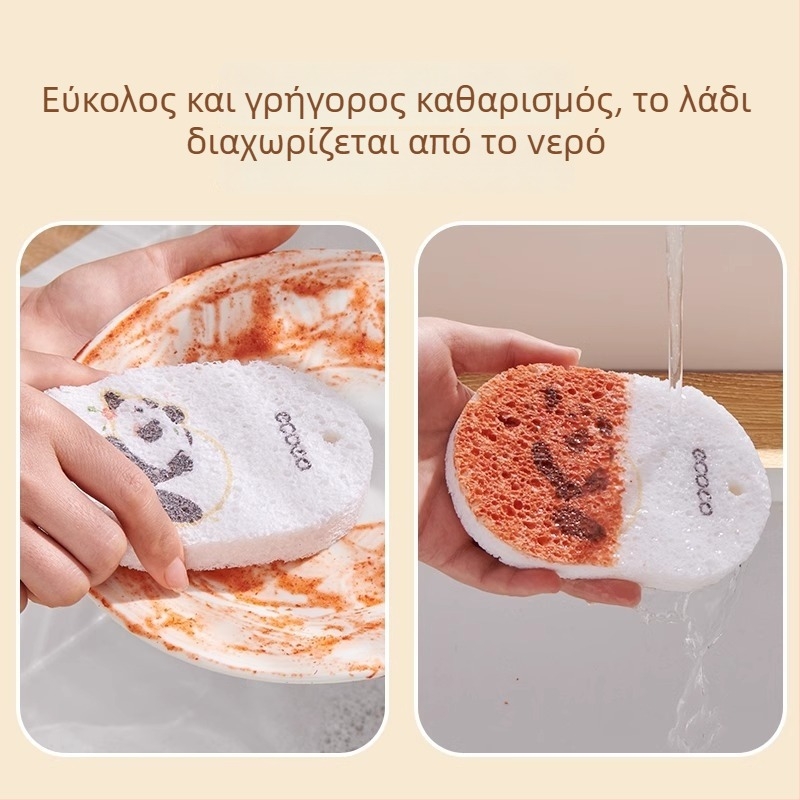 Σφουγγάρι πλυσίματος πιάτων από ξυλώδη πολτό, απορροφητικό και χωρίς λιπαρά, κουζίνα – βούρτσα για κατσαρόλες και μπολ, νανο-τριβή καθαρισμού