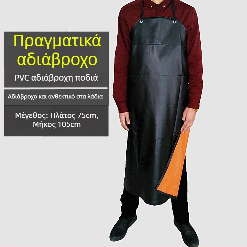 Πυκνωμένη PVC αδιάβροχη ποδιά χωρίς μανίκια, μαύρη, 80×110 εκ., ανθεκτική σε λάδια και σε οξέα/βάσεις