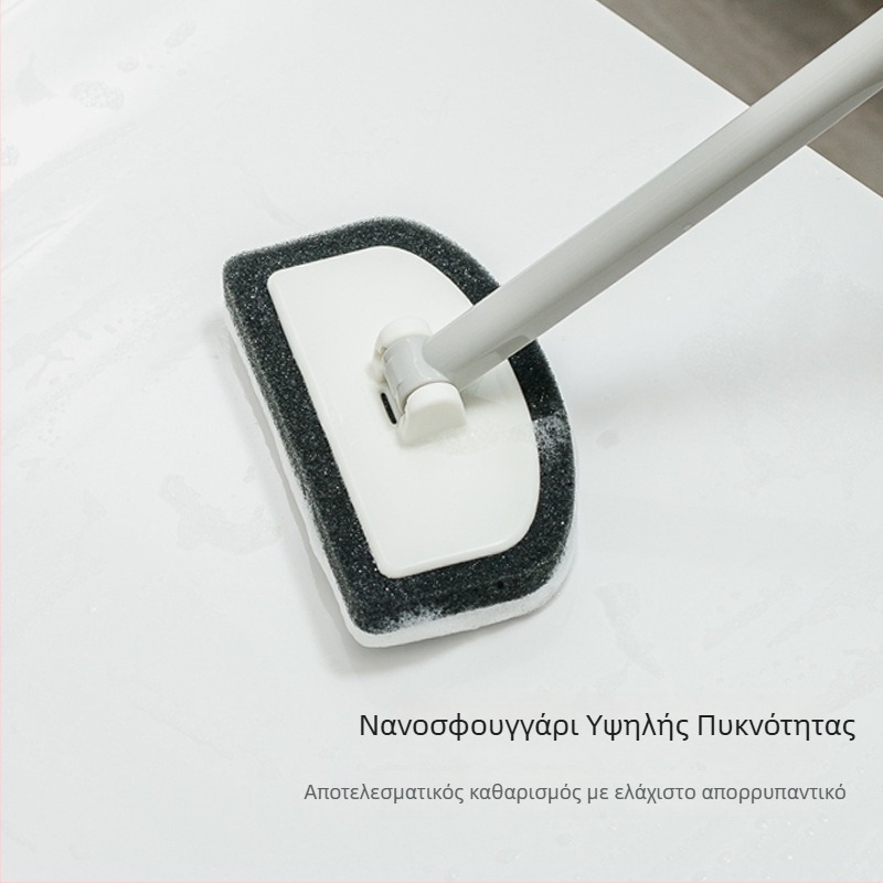 Βούρτσα καθαρισμού μπάνιου με μακριά λαβή για γυαλί, καθρέφτη, βρύση και πάγκους, με σφουγγάρι μελαμίνης για αφαίρεση αλάτων και λεκέδων