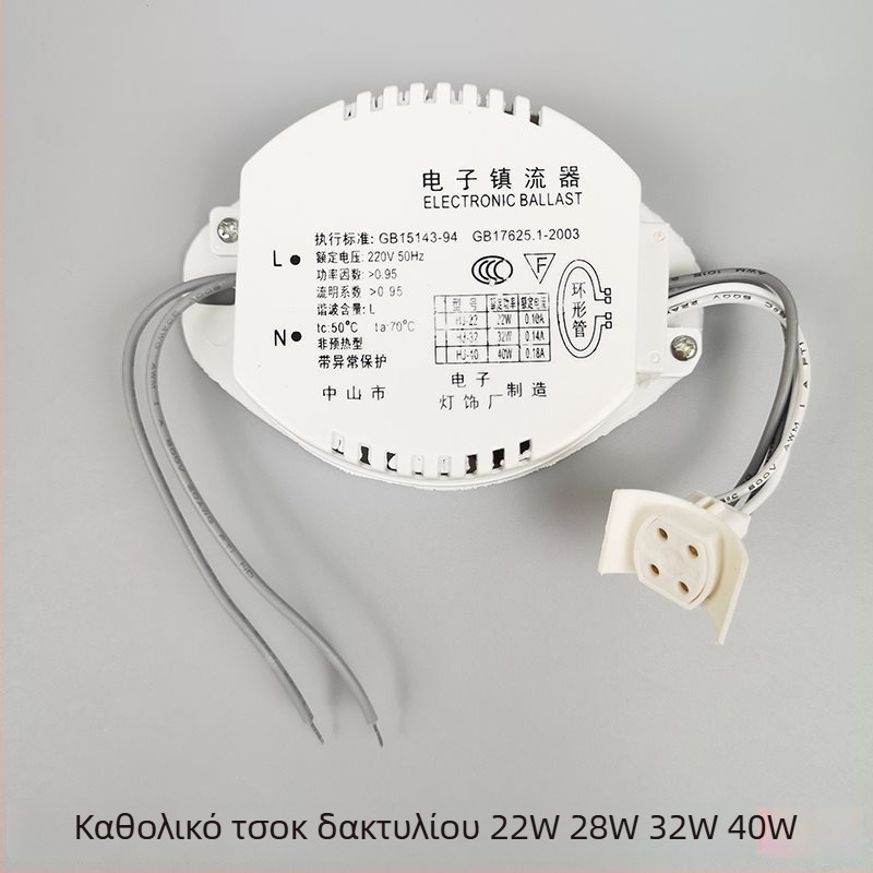 Μπαλανσερ επίπεδης πάνελ λάμπας 600x600d με συνεχές ρεύμα, κυκλικός σωλήνας, 28W–40W, πανευρωπαϊκό τροφοδοτικό με 6 διορθωτές