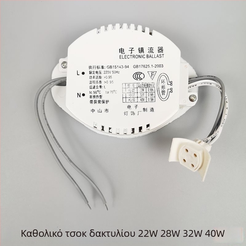 Μπαλανσερ επίπεδης πάνελ λάμπας 600x600d με συνεχές ρεύμα, κυκλικός σωλήνας, 28W–40W, πανευρωπαϊκό τροφοδοτικό με 6 διορθωτές