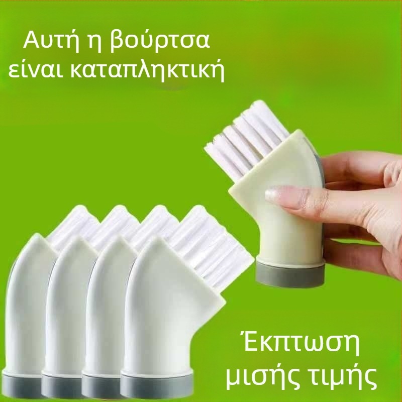 Πολυλειτουργική βούρτσα καθαρισμού χωρίς νεκρές γωνίες, συμβατή με φιάλη μεταλλικού νερού, υγρή/ξηρή επίπεδη κεφαλή, βούρτσες για σχισμές