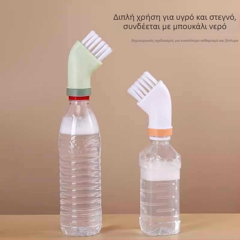 Πολυλειτουργική βούρτσα καθαρισμού χωρίς νεκρές γωνίες, συμβατή με φιάλη μεταλλικού νερού, υγρή/ξηρή επίπεδη κεφαλή, βούρτσες για σχισμές