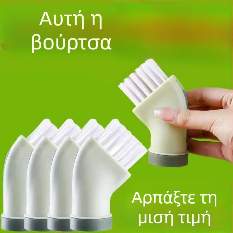 Πολυλειτουργική βούρτσα καθαρισμού χωρίς νεκρές γωνίες, συμβατή με φιάλη μεταλλικού νερού, υγρή/ξηρή επίπεδη κεφαλή, βούρτσες για σχισμές