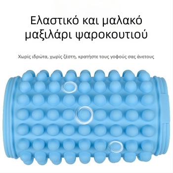 Σιλικονούχο μαξιλάρι καθίσματος για ψάρεμα, παχύτερο, αερίζεται, αδιάβροχο TYmy
