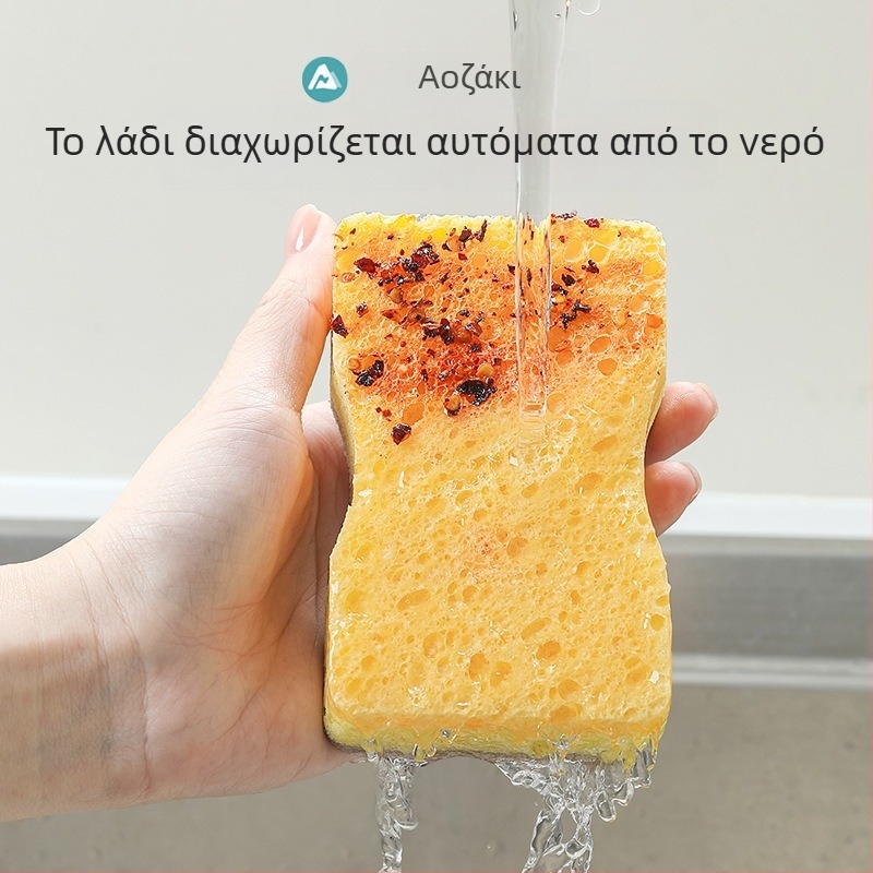 Φυσικό σφουγγάρι καθαρισμού από ίνες βαμβακιού με ξυλοπολτό για πλύσιμο πιάτων, διπλής όψεως βούρτσα για κατσαρόλες και πιάτα, αφαίρεση λαδιών