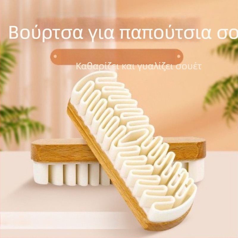 Βούρτσα για σουέντ παπούτσια με γόμα καθαρισμού, βούρτσα για βελούδινες επιφάνειες
