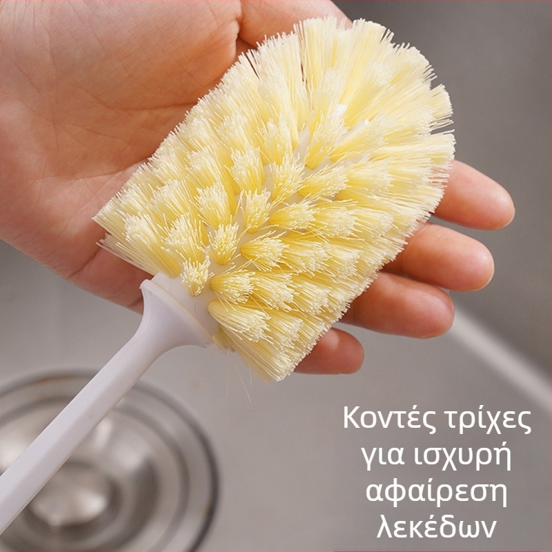 Βούρτσα καθαρισμού φλυτζανιών με μακριά λαβή – κατάλληλη για κούπες και μπιμπερό, χωρίς νεκρές γωνίες, οικιακή χρήση