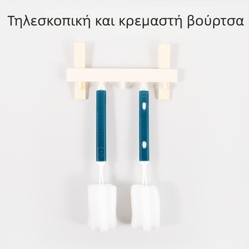 Revomax βούρτσα σφουγγαριού για ποτήρια: θερμός, γυάλινα και ποτήρια νερού
