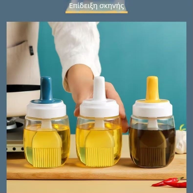 Γυάλινο μπουκάλι λαδιού με βούρτσα, ανθεκτικό σε υψηλές θερμοκρασίες, για τηγάνισμα, ψήσιμο και αρτοποιία