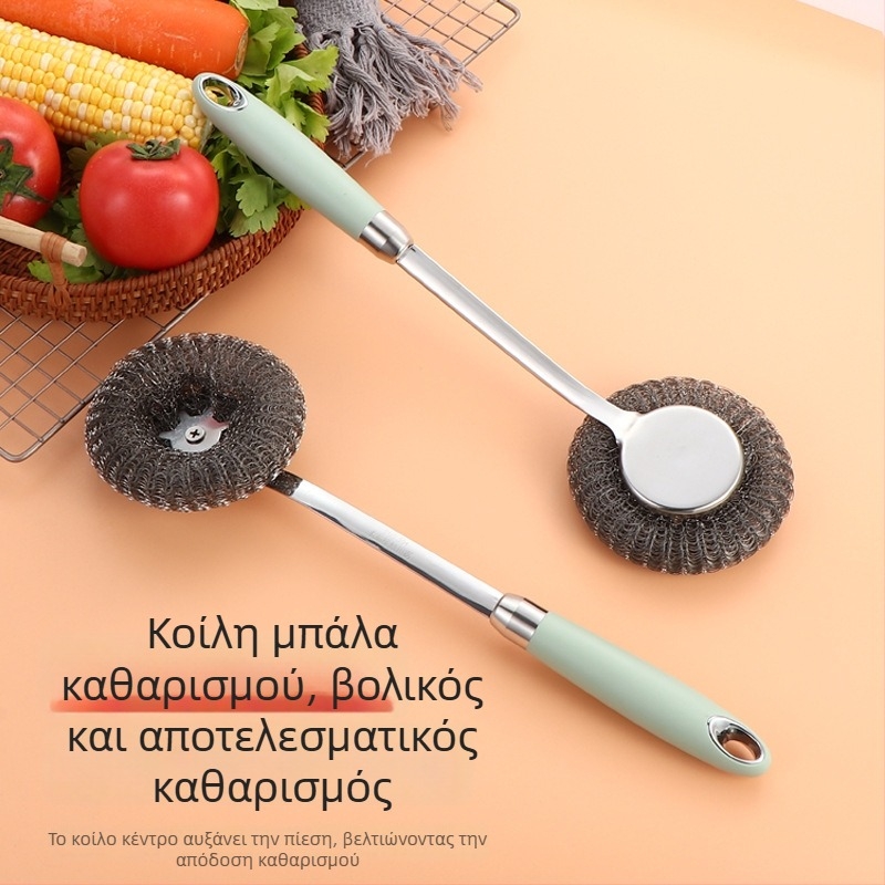 Βούρτσα κατσαρολών από ανοξείδωτο ατσάλι 304 με μακρύ χερούλι – Καθαριστικό πιάτων με μεταλλική σφαίρα