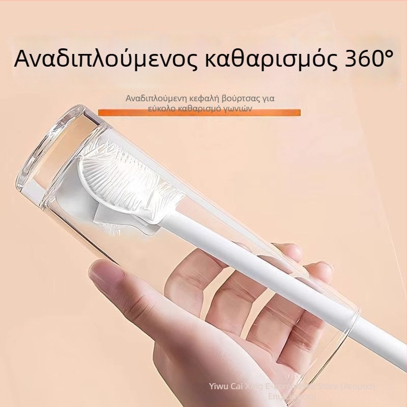 T0055 Βούρτσα καθαρισμού φλυτζανιών με μακριά λαβή – για γυάλινα ποτήρια και μπιμπερό, κατάλληλη για τον καθαρισμό στενών σημείων σε δοχείο μπλέντερ
