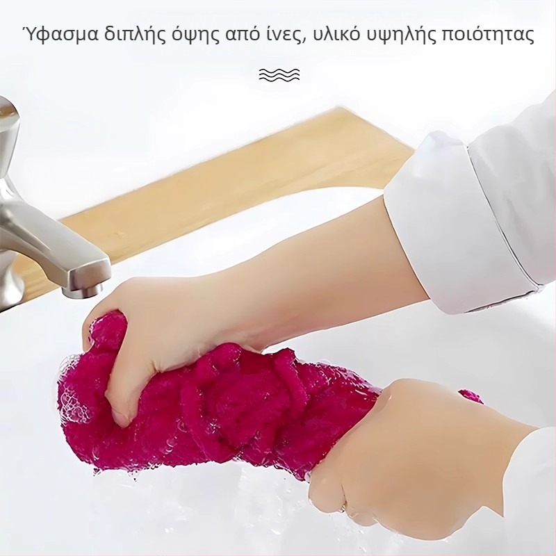 Σετ σκούπας με πανί για στεγνό και υγρό καθάρισμα – οικιακή χρήση