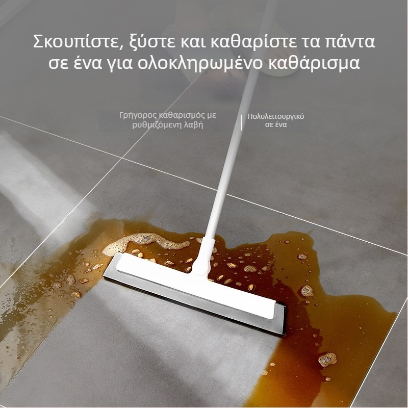 FaSoLa Πολυλειτουργική Αναδιπλούμενη Σκούπα Δαπέδων για Δάπεδα, Τουαλέτες και Γυάλινες Επιφάνειες