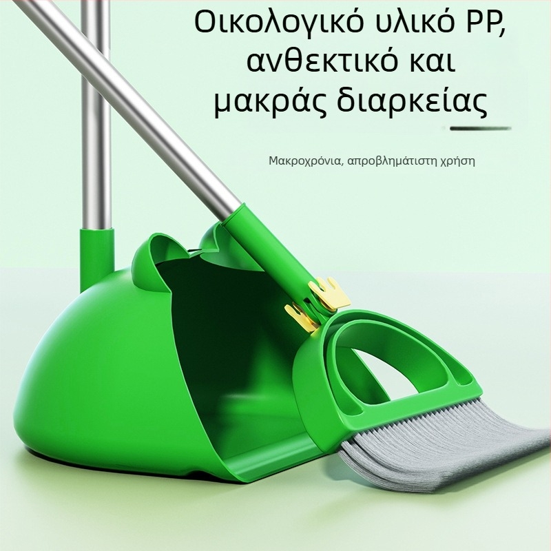 Σετ σκούπας και φτυαριού με χαριτωμένο γουρουνάκι για οικιακή χρήση – μαλακές τρίχες