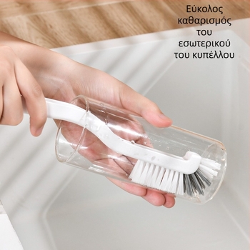Γιαπωνέζικου στυλ βούρτσα για μπουκάλια με μακριά λαβή και σκληρές τρίχες, για τον καθαρισμό φιαλών, επεξεργαστών βρεφικής διατροφής και μηχανών γάλακτος σόγιας
