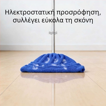 Κάλυμμα κεφαλής σφουγγαρίστρας από φλίς κοραλλιού, απορροφητικό, παχύτερο, για στεγνό και βρεγμένο καθάρισμα, πολυλειτουργικό