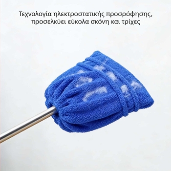 Κάλυμμα κεφαλής σφουγγαρίστρας από φλίς κοραλλιού, απορροφητικό, παχύτερο, για στεγνό και βρεγμένο καθάρισμα, πολυλειτουργικό