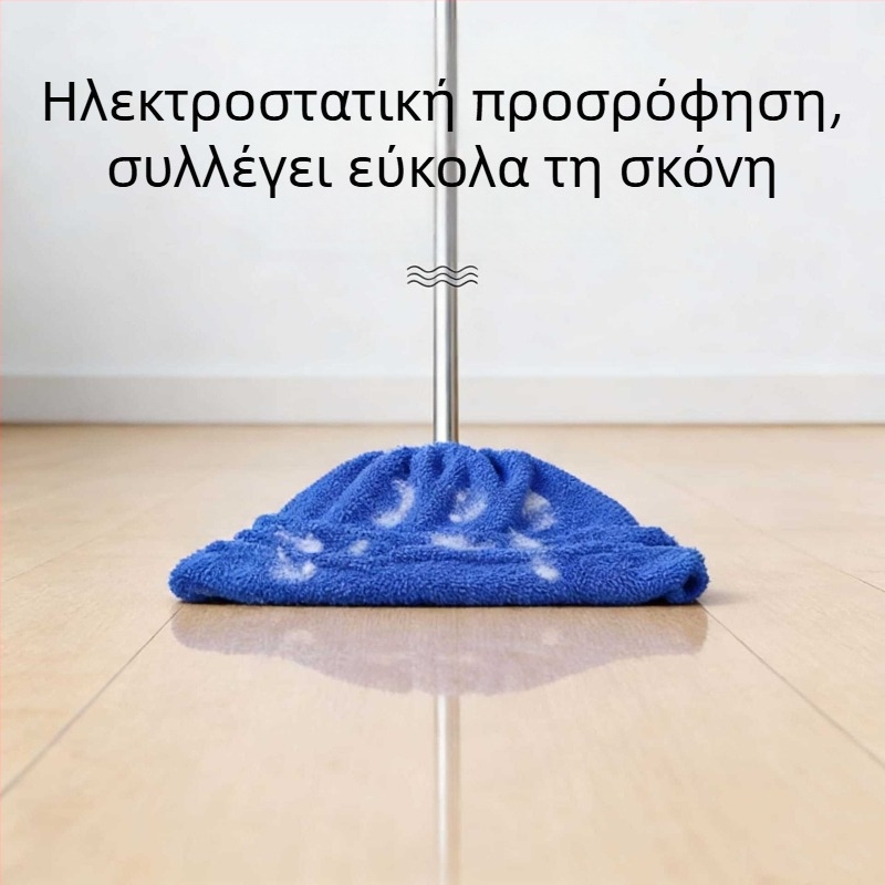 Κάλυμμα κεφαλής σφουγγαρίστρας από φλίς κοραλλιού, απορροφητικό, παχύτερο, για στεγνό και βρεγμένο καθάρισμα, πολυλειτουργικό