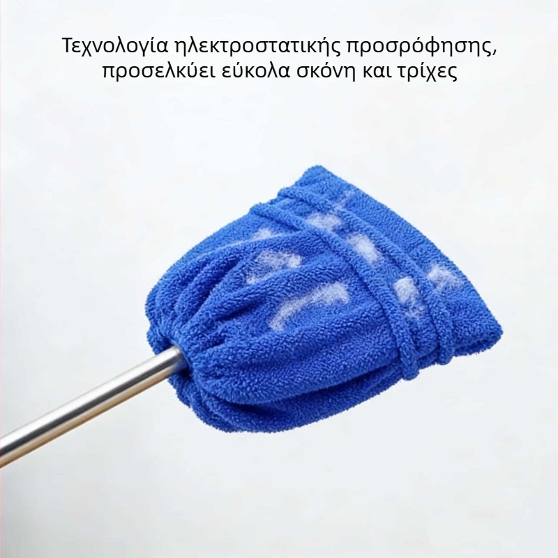 Κάλυμμα κεφαλής σφουγγαρίστρας από φλίς κοραλλιού, απορροφητικό, παχύτερο, για στεγνό και βρεγμένο καθάρισμα, πολυλειτουργικό
