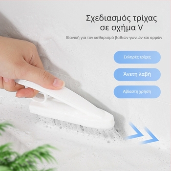 Μικρή βούρτσα καθαρισμού αυλακώσεων παραθύρου για γωνίες και κενά