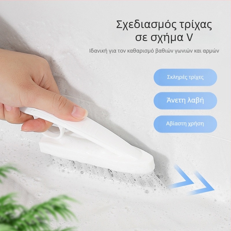 Μικρή βούρτσα καθαρισμού αυλακώσεων παραθύρου για γωνίες και κενά